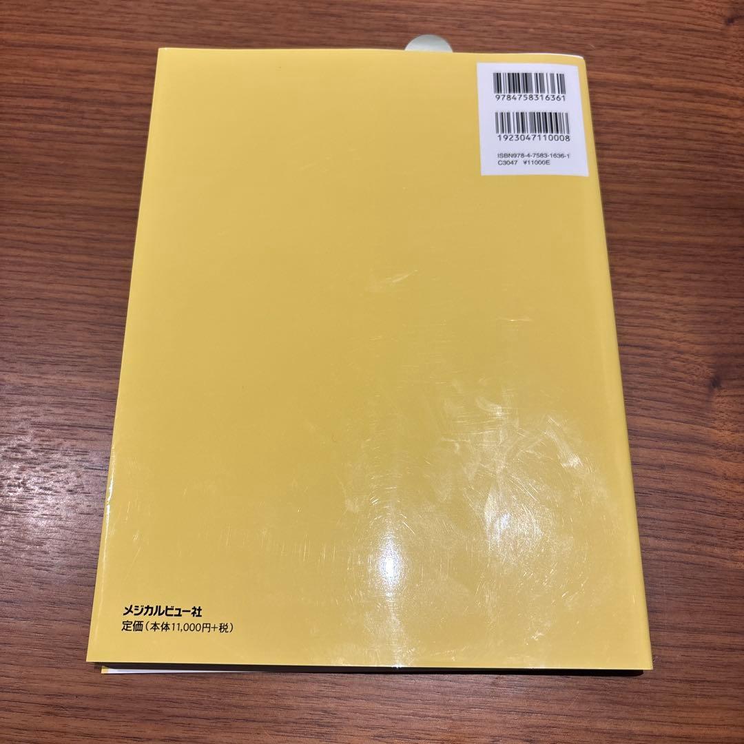 眼科　「これでわかる！高機能眼内レンズ」