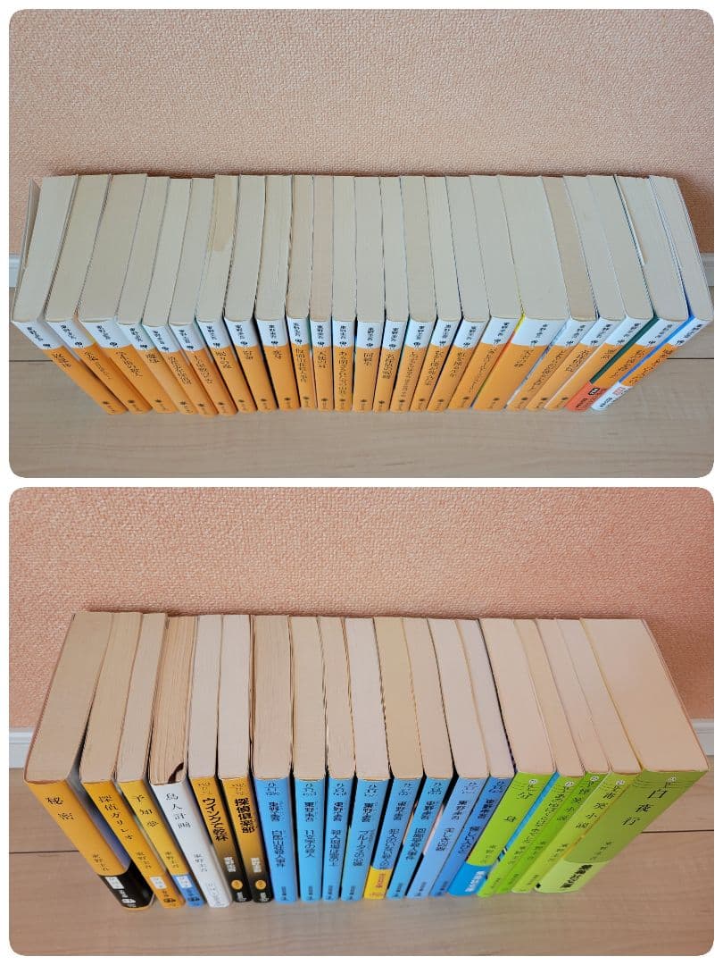 東野圭吾 文庫本 43冊セット