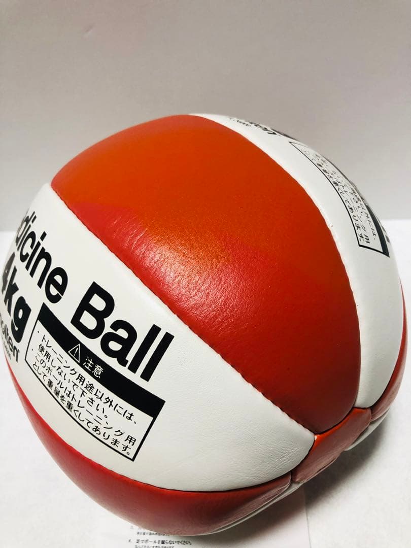 【未使用】molten メディシンボール 4KG PLD4000 モルテン