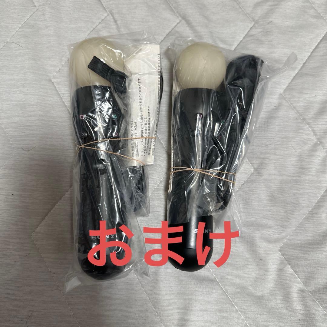 ps4proとエルデンリング　シューティングコントローラです、おまけ付き