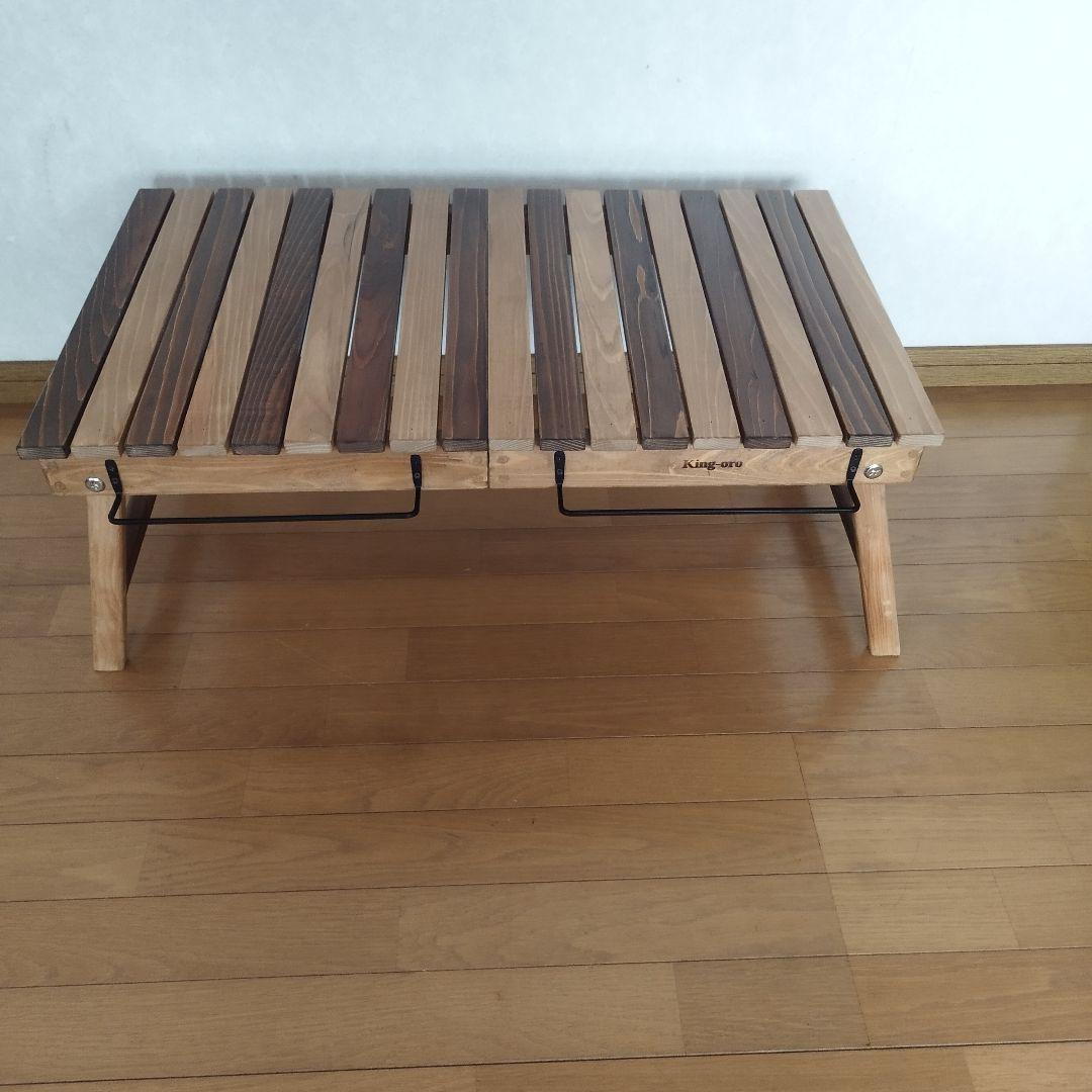 nonoさんオーダー専用ページ 折りたたみローテーブルK167