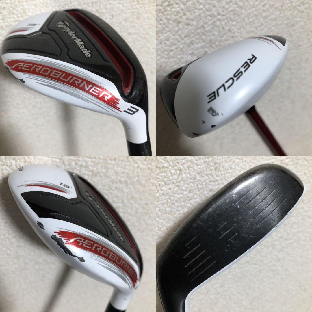 完璧なゴルフセット テーラーメイド 打ちやすさ最強 圧倒的飛距離 高級品 最安値