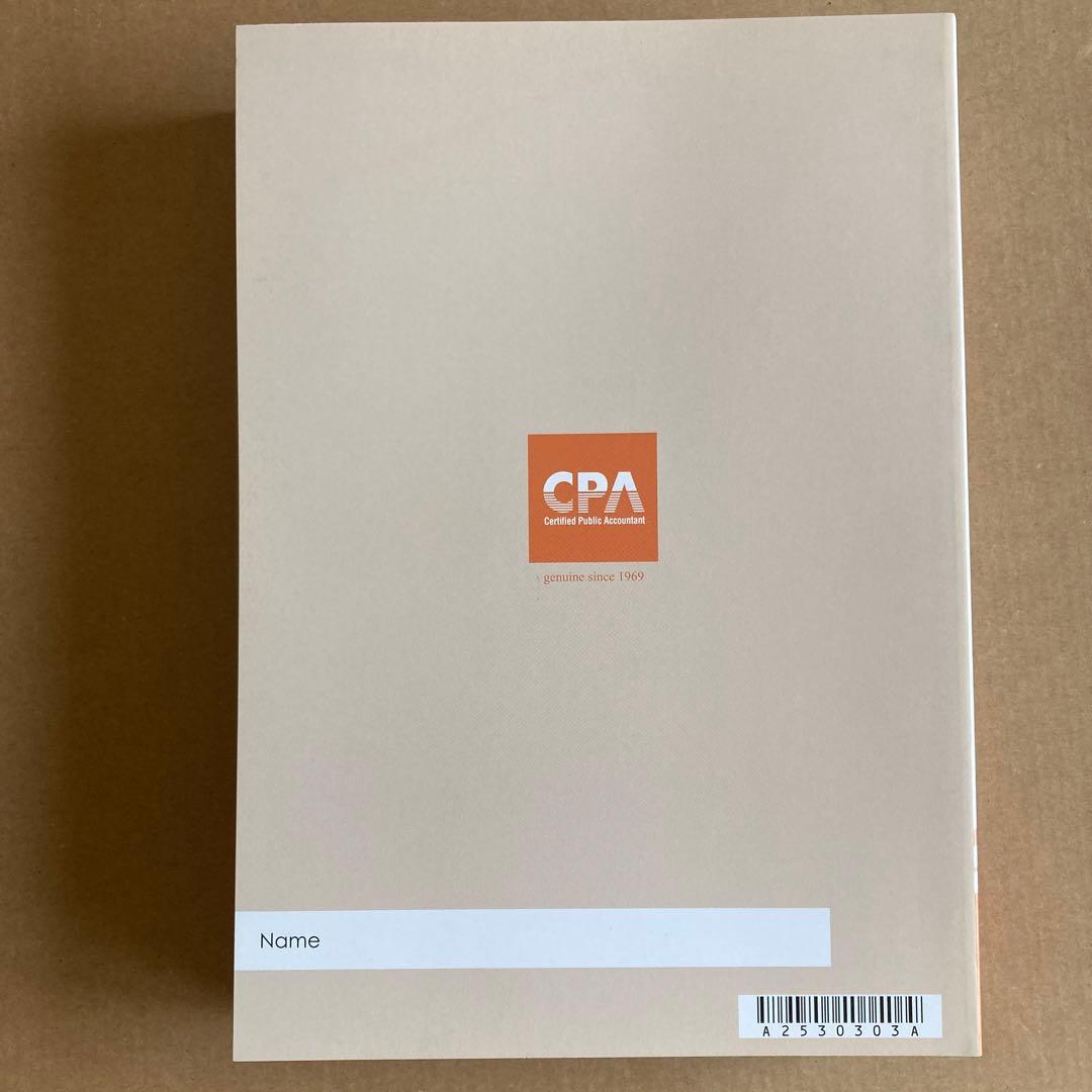 CPA会計学院 公認会計士講座 管理会計論 2025/2026年合格目標