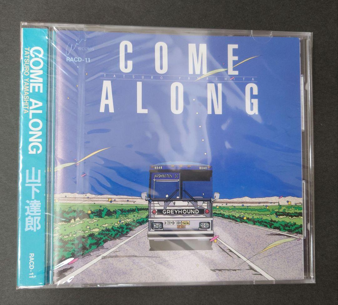 COME ALONG 山下達郎 RACD-11新品未開封