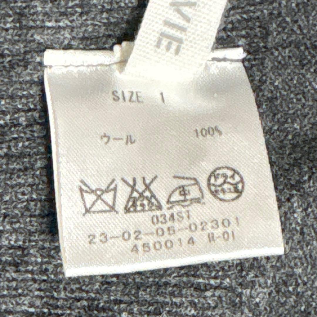 【美品】GALERIE VIE ギャルリーヴィー ウール100% ブランケット