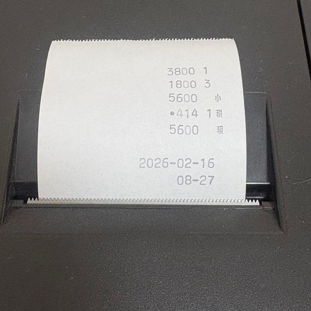 【美品 】SHARP レジスター XE-A107 ブラック　動作確認済