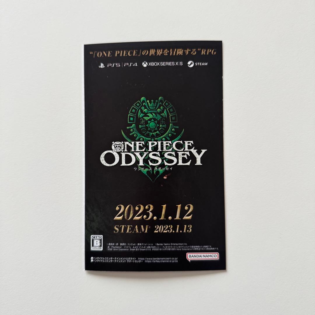 ONE PIECE ワンピース 初版 チラシ付き 104 百四巻