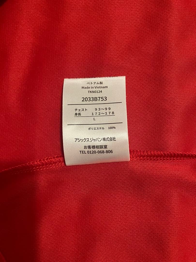 小川智大 日本代表応援Tシャツ Lサイズ