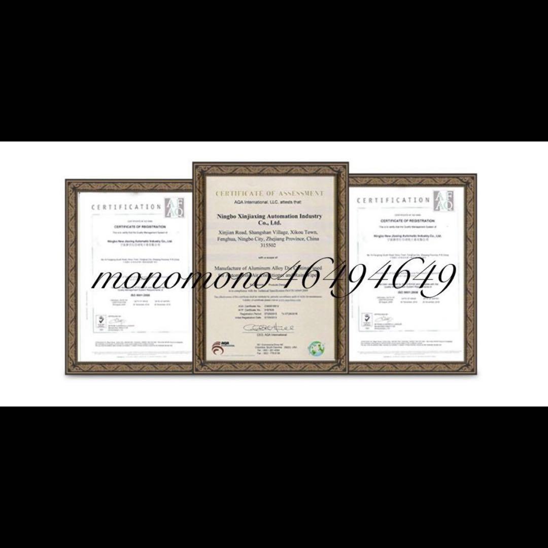 【カプラー＆ソケットセット】17スーパーグレート 17クオンレギュレーター 減圧