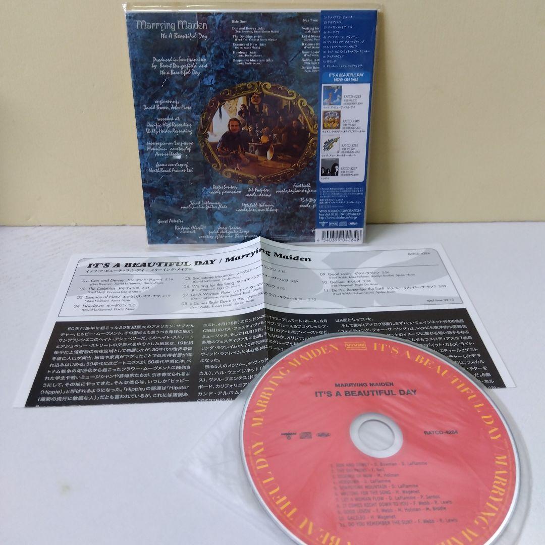 イッツ·ア·ビューティフル·デイ/メーリング·メイデン(紙ジャケット)