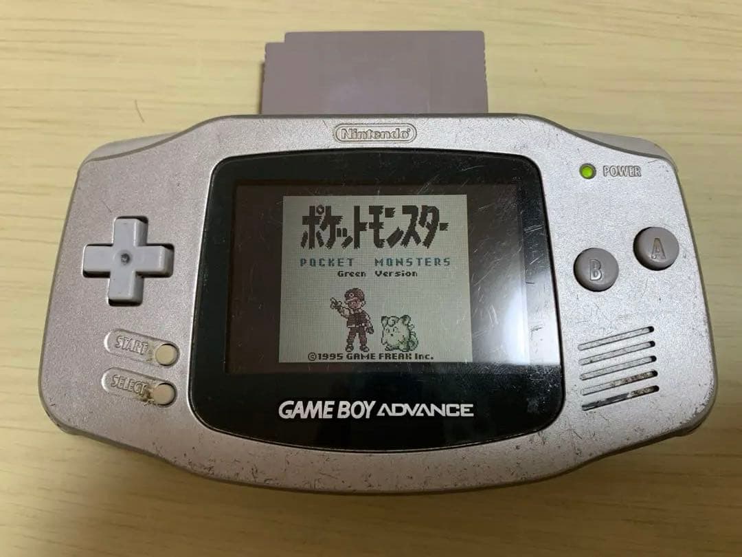 プレミア　ポケットモンスター仕様ゲームボーイ収納ケース　ソフトつき