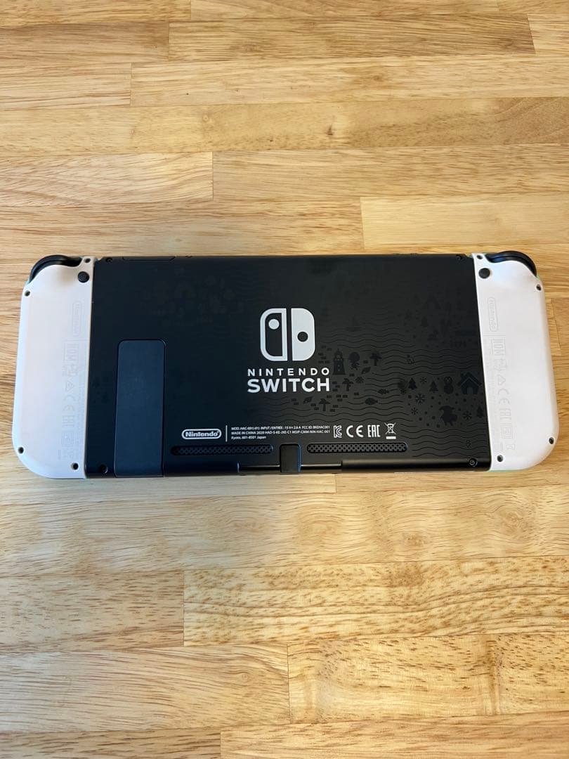Switch あつまれ どうぶつの森セット 本体 付属品完備