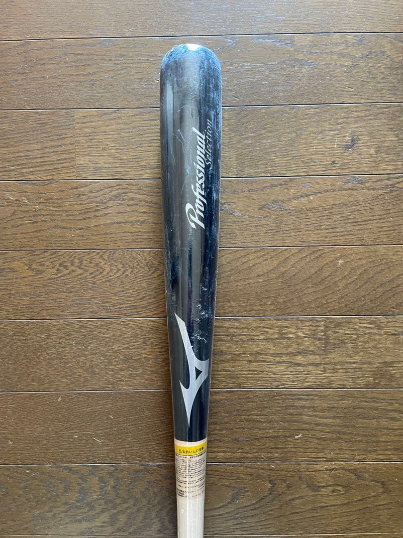 ミズノ　展示会限定　軟式木製バット　ブラック×白木　83cm780g