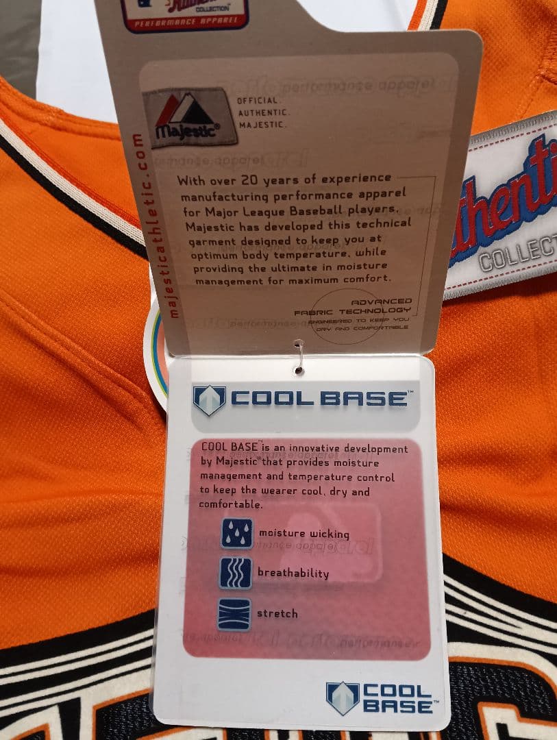 【正規品】イチロー 51番 2007年オールスターゲームユニフォーム Lサイズ