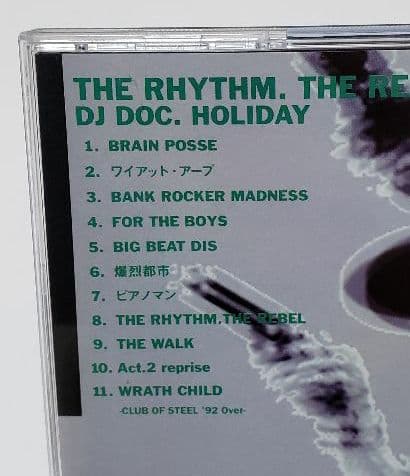 DJ DOC. HOLIDAY / The Rhythm. The Rebel