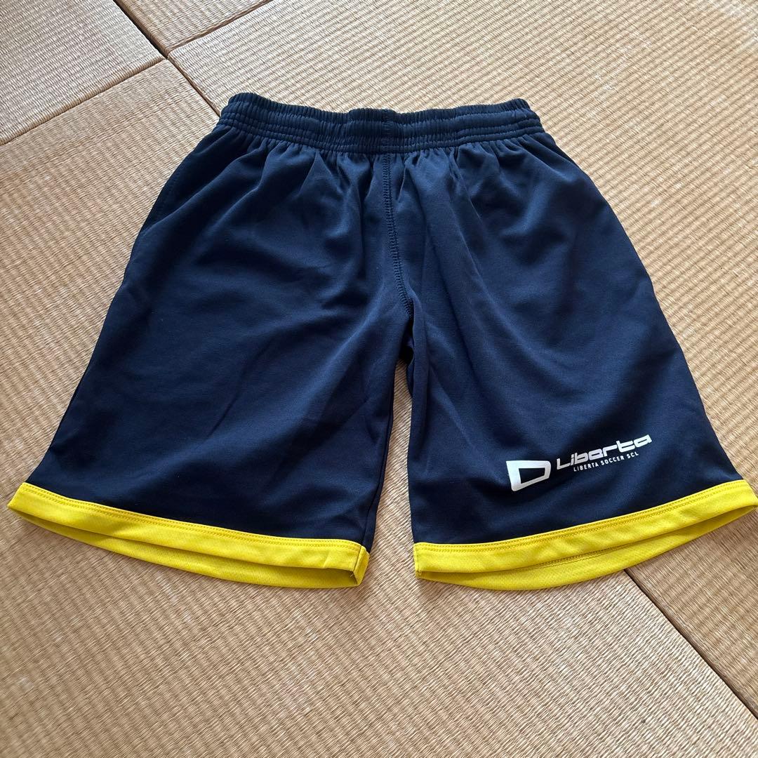 リベルタ140から160まとめ売り