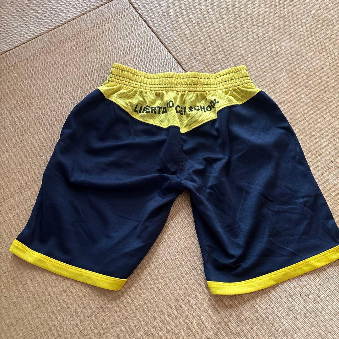 リベルタ140から160まとめ売り