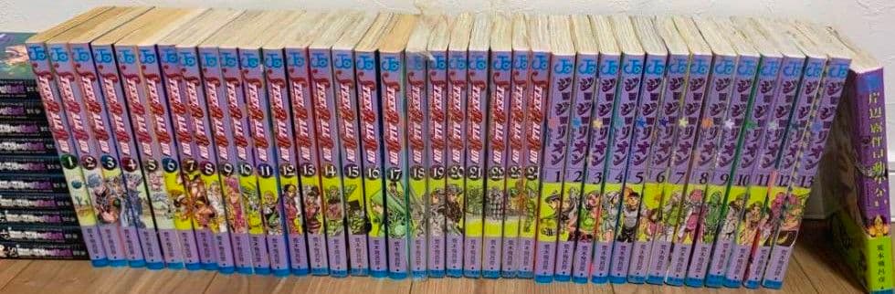 ジョジョの奇妙な冒険全巻、スティールボールラン、ジョジョリオン、岸辺露伴