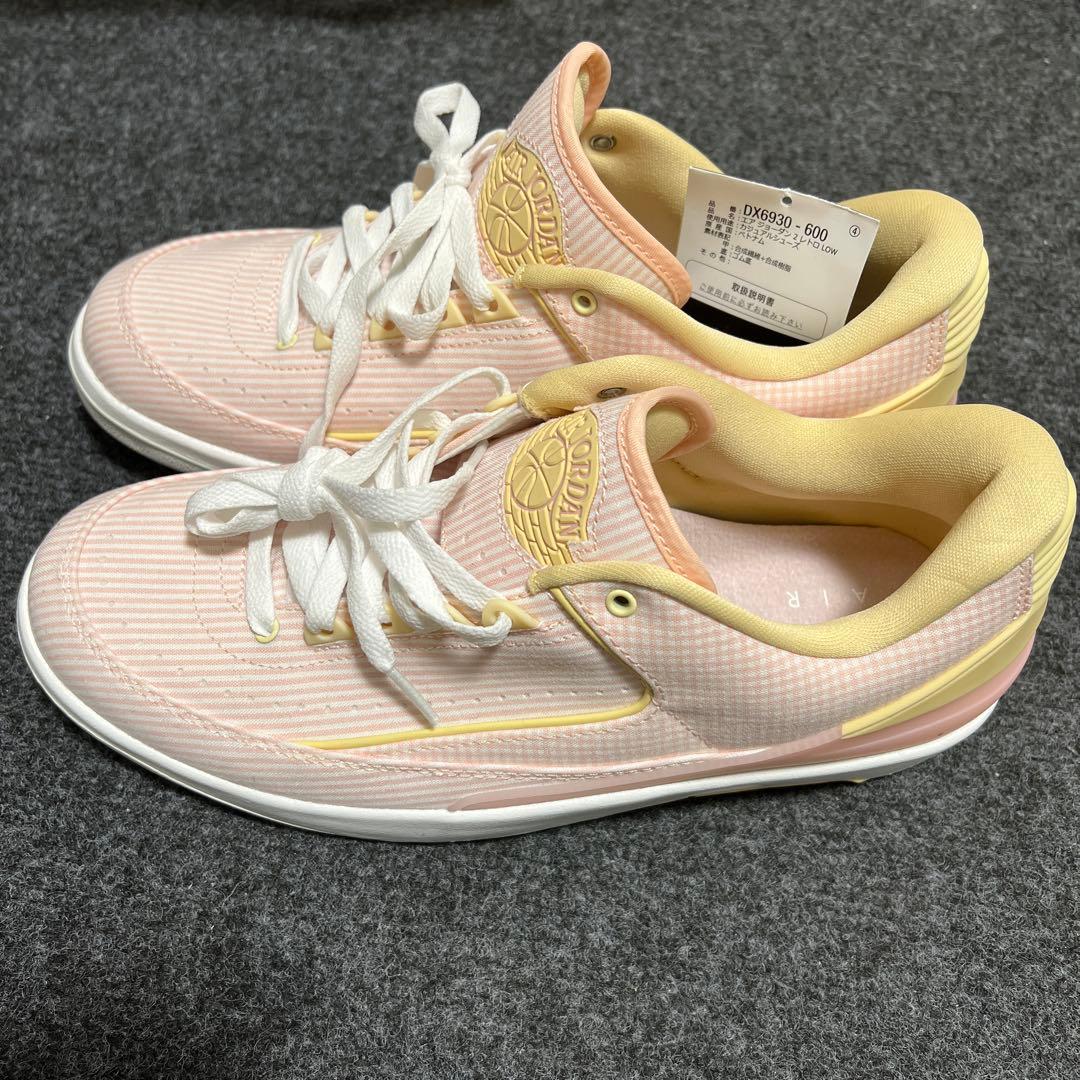 【新品未使用】Nike エア ジョーダン 2 レトロ LOW