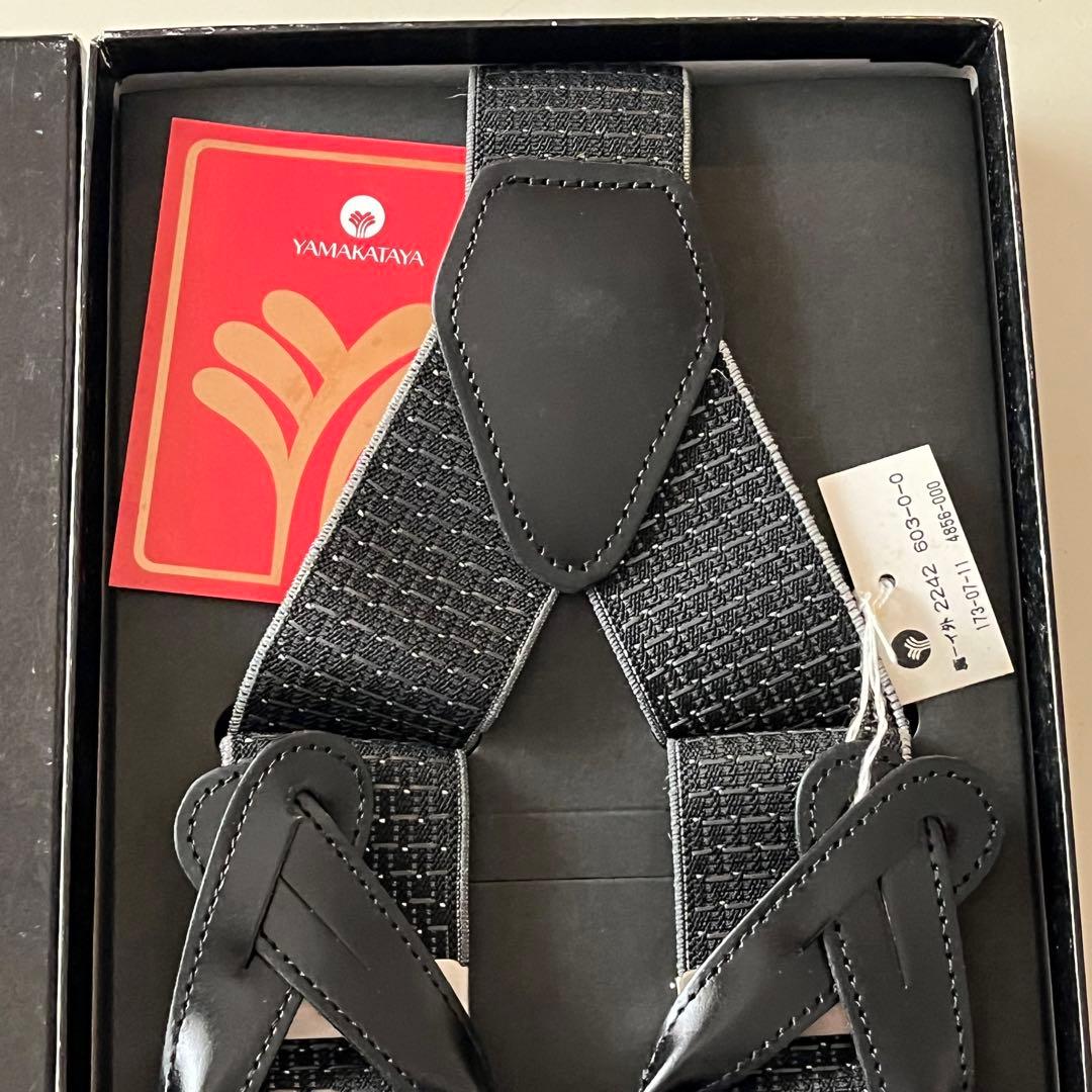 ‼️専用❣️新品未開封　DAKS ネイビーサスペンダー　フォーマル　紳士用