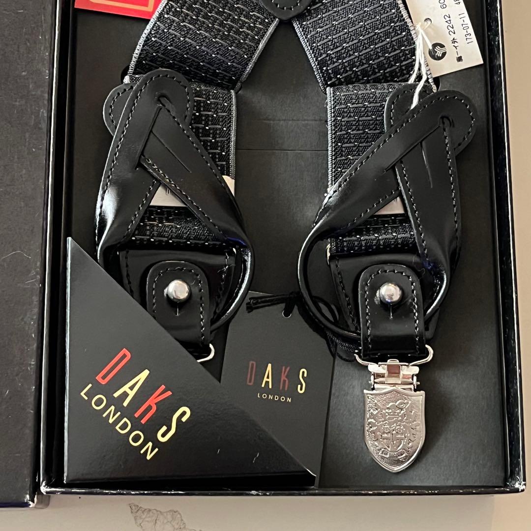 ‼️専用❣️新品未開封　DAKS ネイビーサスペンダー　フォーマル　紳士用