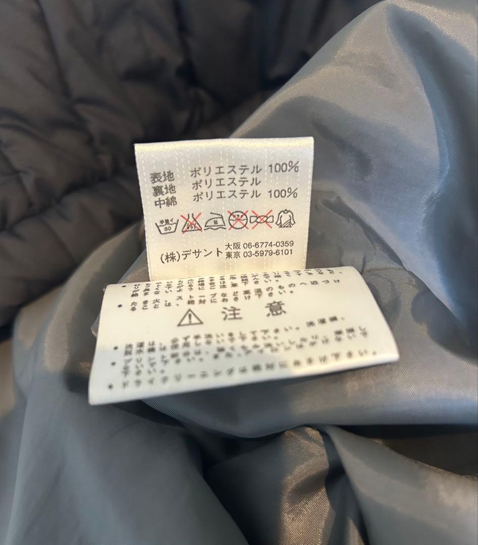 Babolatバボラ 黒のベンチコート メンズS