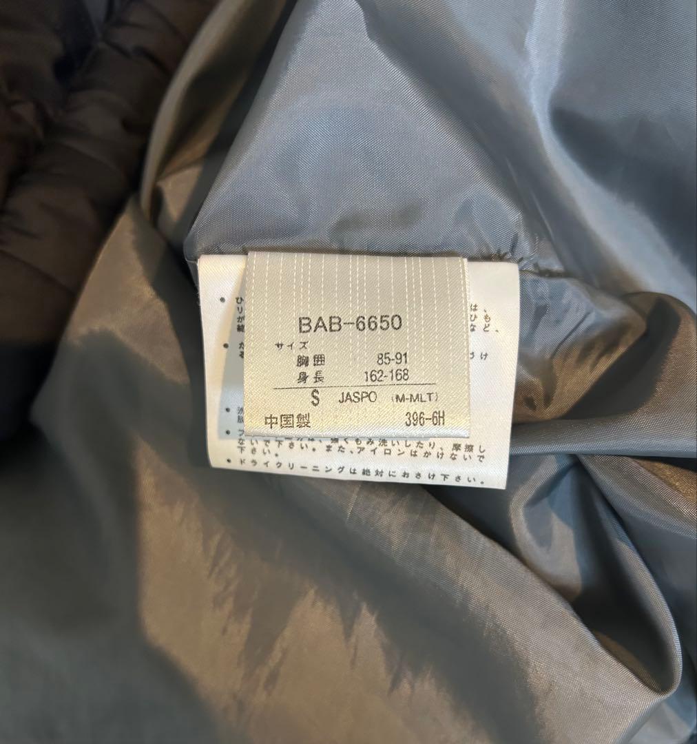 Babolatバボラ 黒のベンチコート メンズS