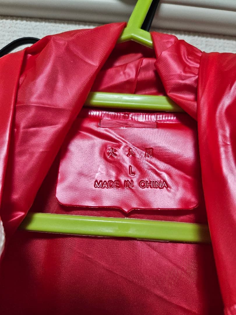 こてちゃん。2着セット。