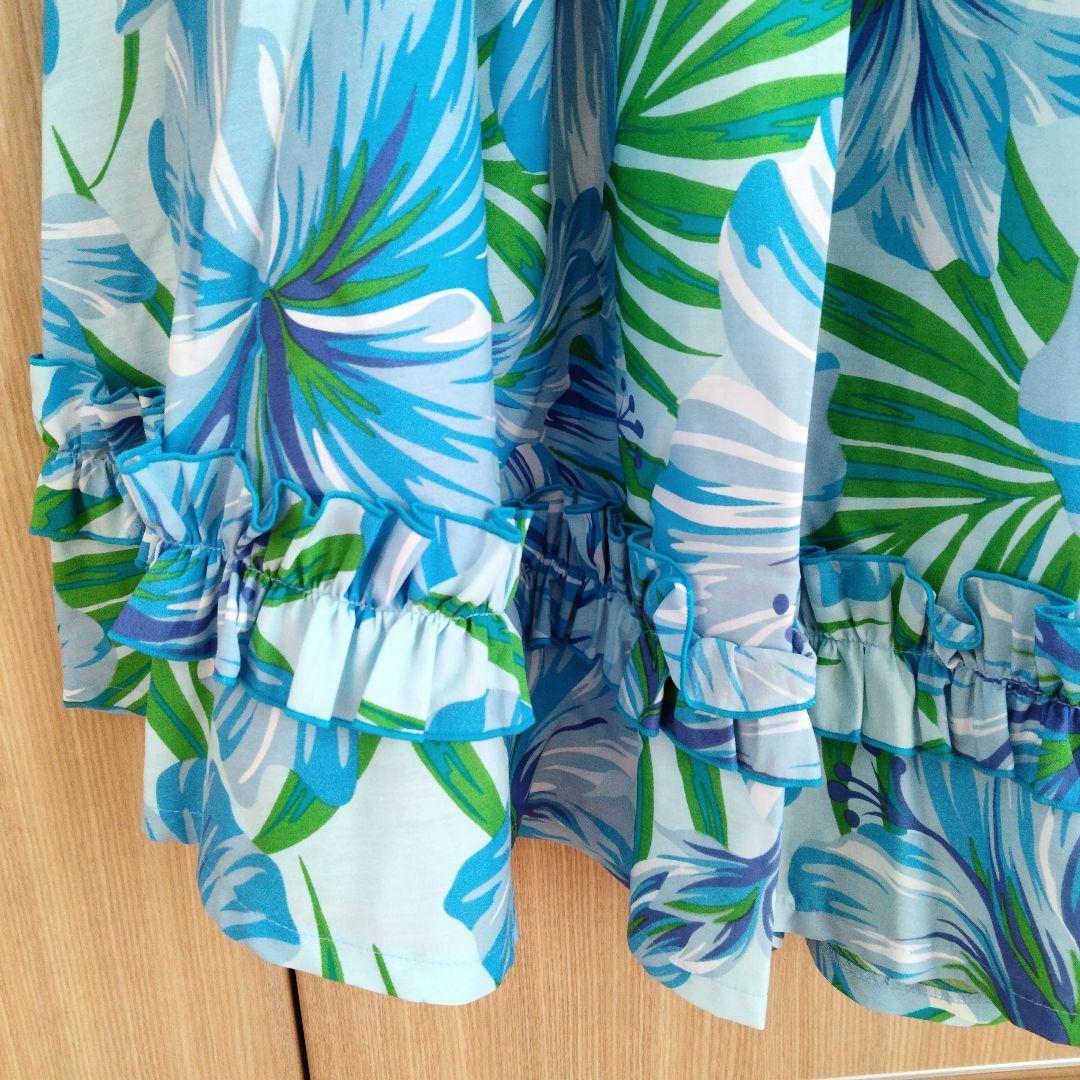 フラダンス　上下セット　アロハスタンダード　　スカート　トップス　ドレス　衣装