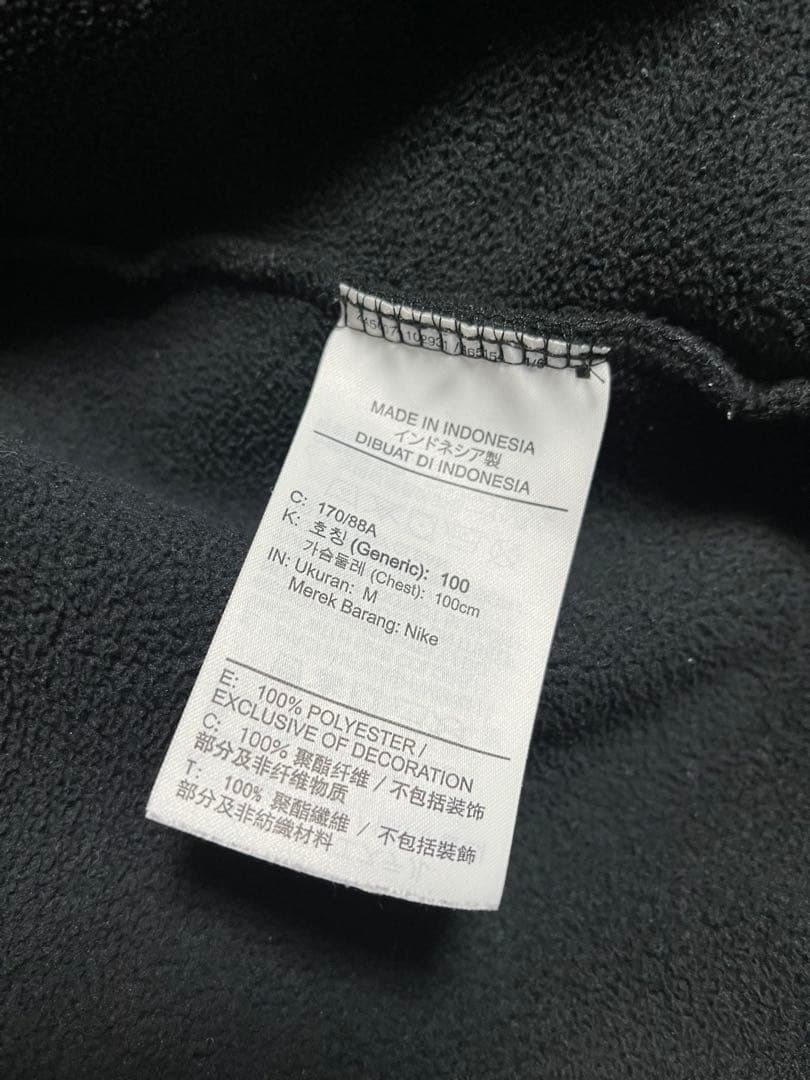 【美品】NIKE パリサンジェルマン フリースジャケット ナイロンジャケット M