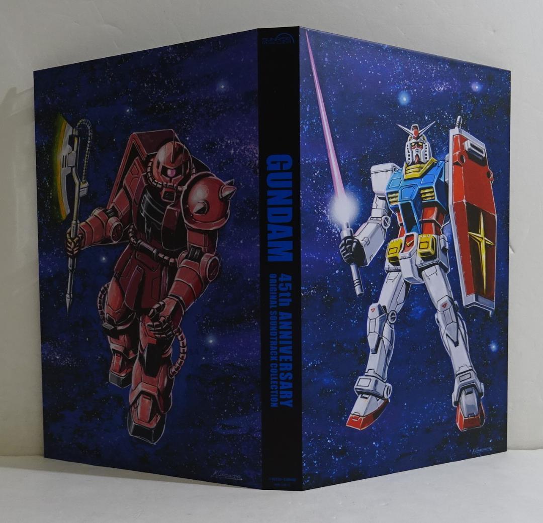 ガンダムシリーズ45周年記念＜オリジナルサントラCD＞09250603H01S