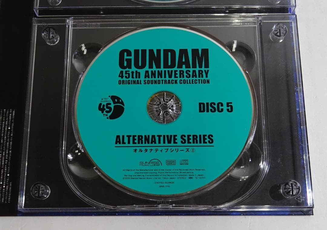 ガンダムシリーズ45周年記念＜オリジナルサントラCD＞09250603H01S