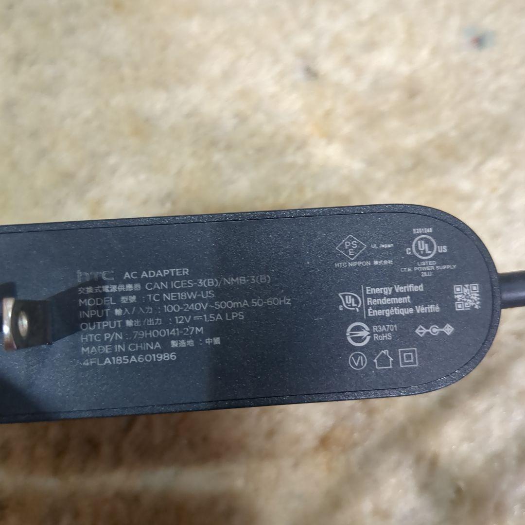 htc VIVE トラッカー 2PYV200　他まとめて ジャンク