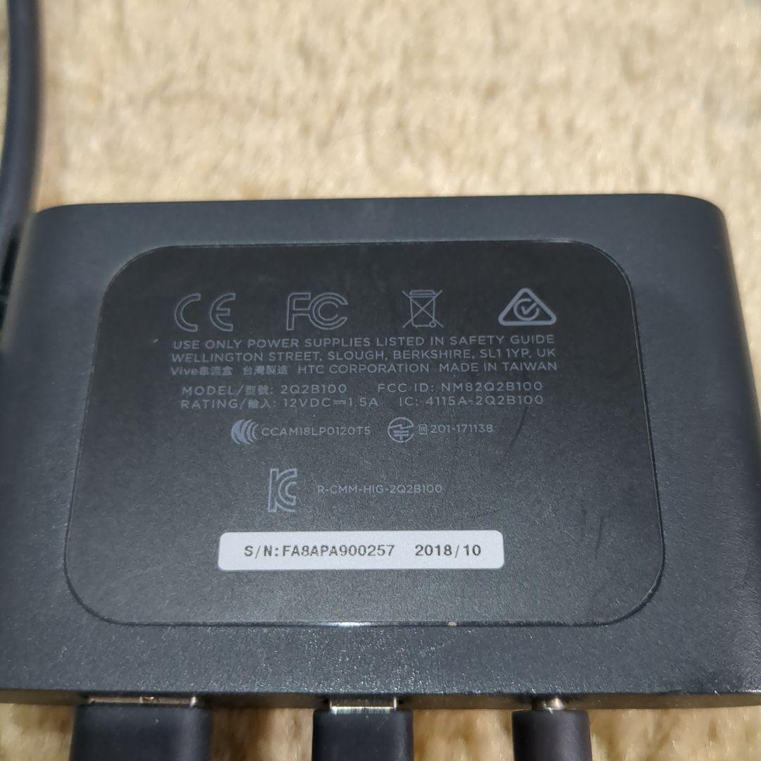 htc VIVE トラッカー 2PYV200　他まとめて ジャンク