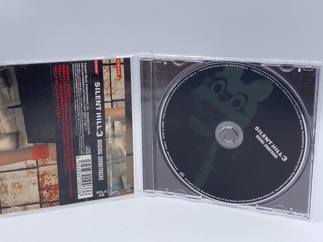 「SILENT HILL 3」ORIGINAL SOUNDTRACKS