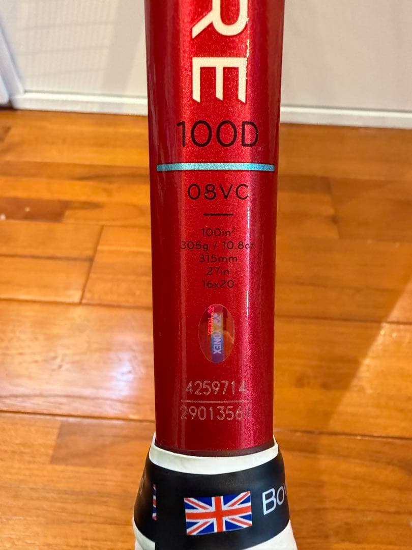 YONEX VCOR 100D G2 2026モデル