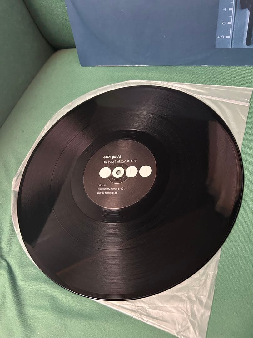 eric gadd do you belive in me 12インチ　レア
