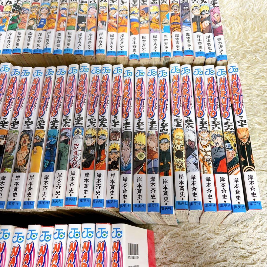 NARUTO ナルト 1〜72巻 全巻セット ジャンプコミックス 岸本斉史