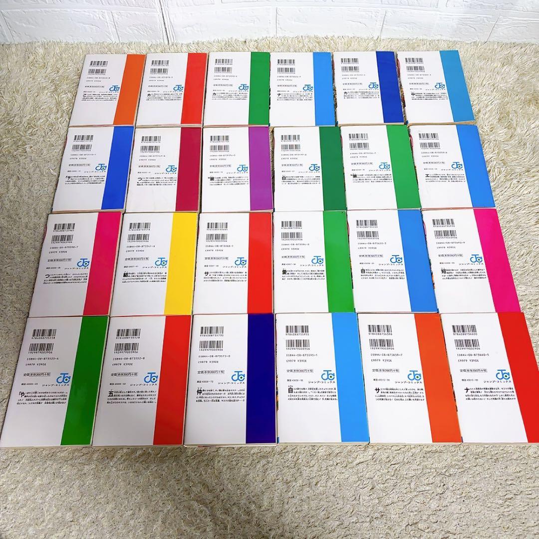 NARUTO ナルト 1〜72巻 全巻セット ジャンプコミックス 岸本斉史