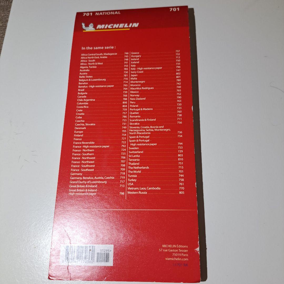 世界地図 The World English Edition 世界旅行が好きな方