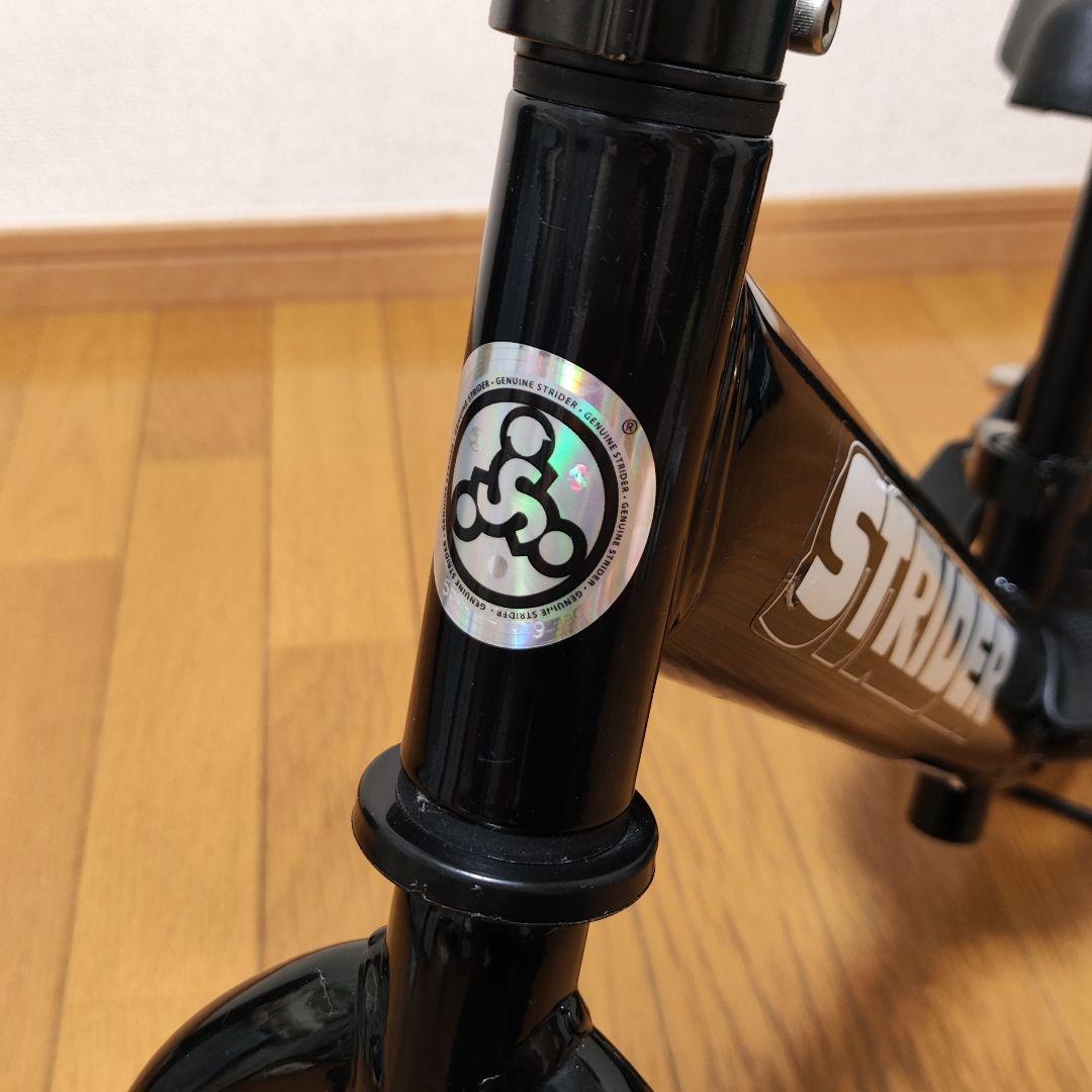 ⭐️極 美 品⭐️組み立て不要 ストライダー スポーツ 12インチ 黒 ブラック