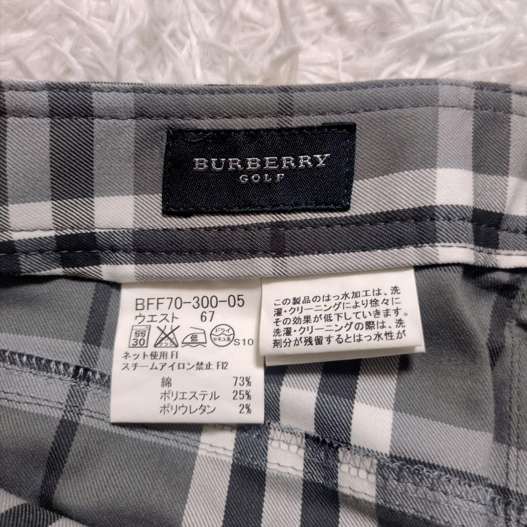 バーバリーゴルフ　レディース　ノバチェックゴルフスラックス　サイズ67
