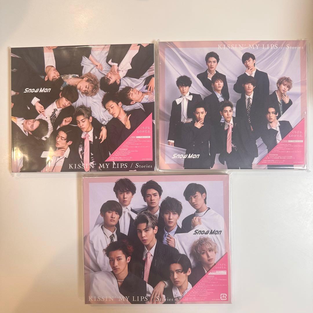 Man シングル CD まとめ売り 3形態 33枚セット②