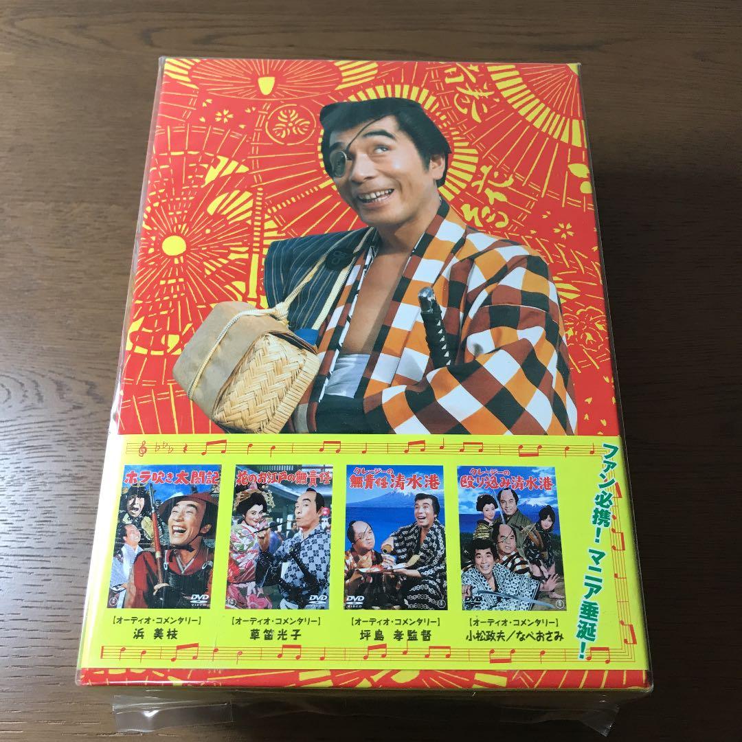 クレージーキャッツ 時代劇ボックス〈4枚組〉