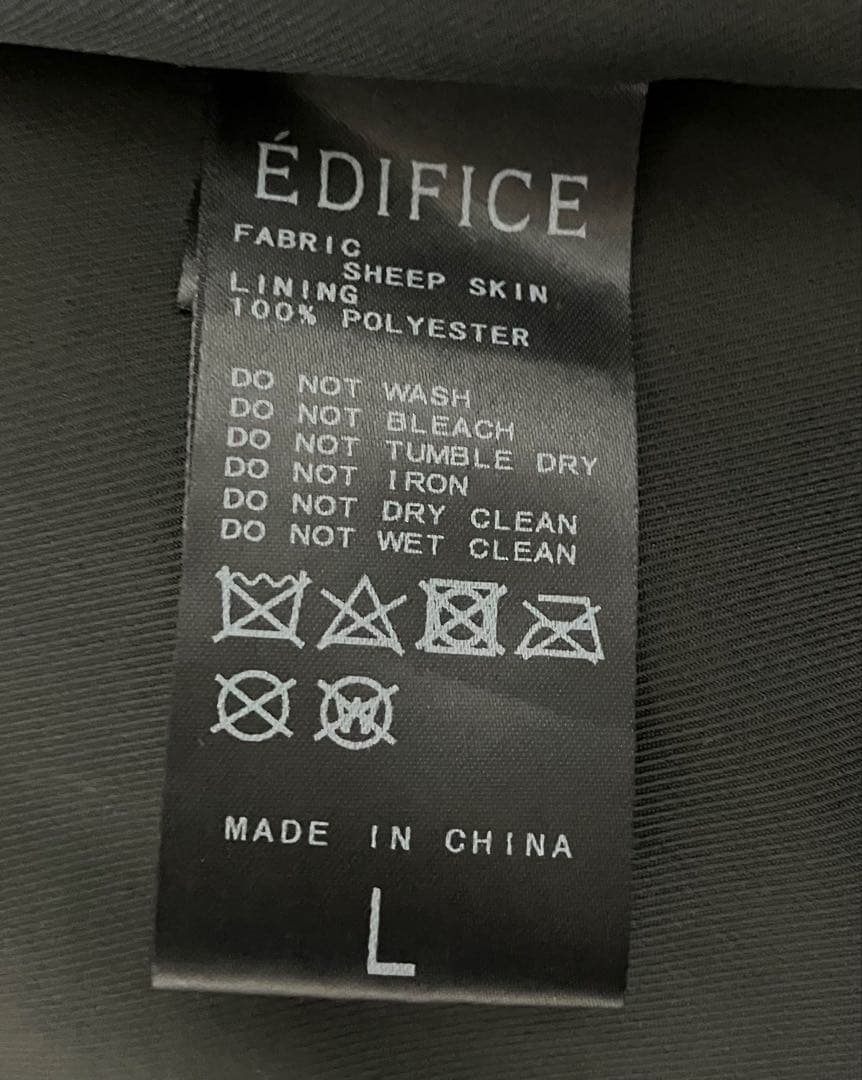 【EDIFICE】シープスキンレザー/シャツジャケット/Lサイズ