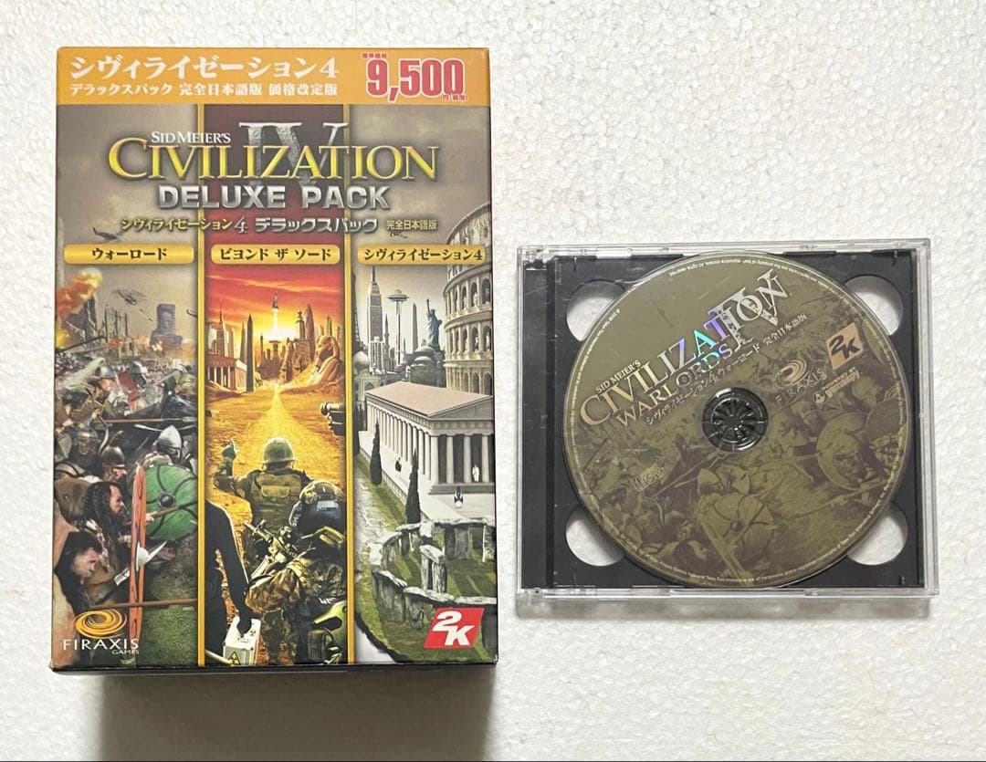 【Windows版】シヴィライゼーション４完全日本語版デラックスパック