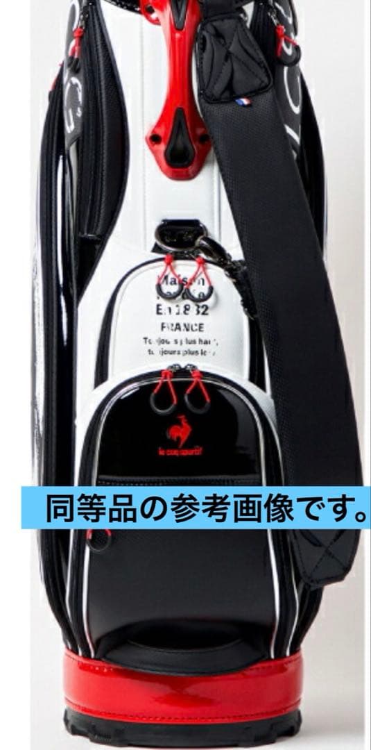 ルコックスポルティフ le coq sportif キャディバッグ