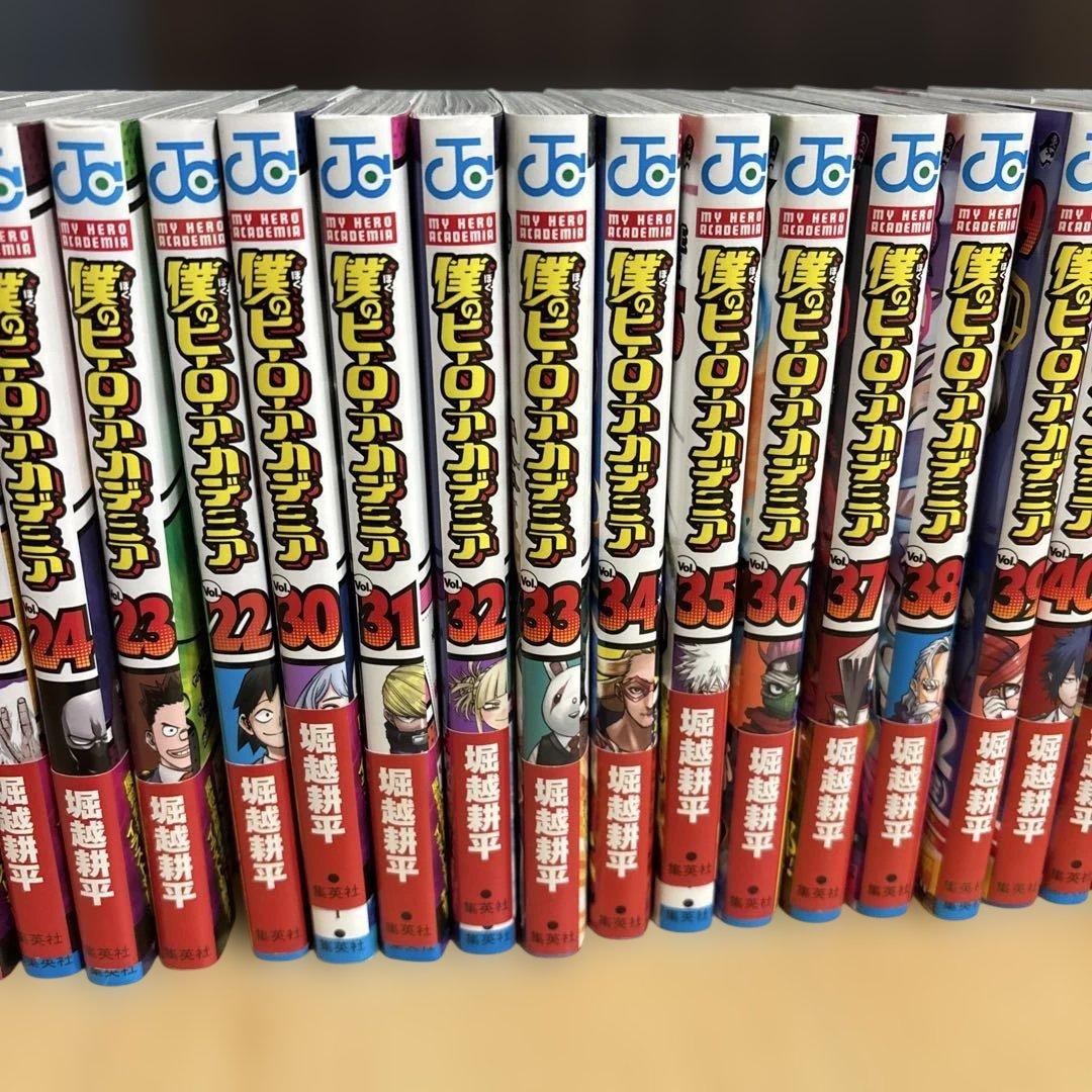【最終値下げ】【全巻帯付き】【30巻以降初版】僕のヒーローアカデミア 全巻セット
