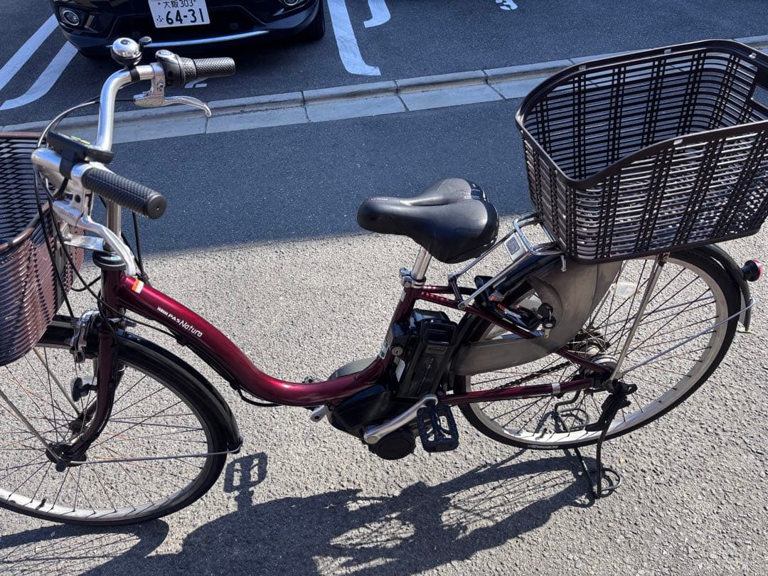 YAMAHA natura 電動アシスト自転車 ダークパープル