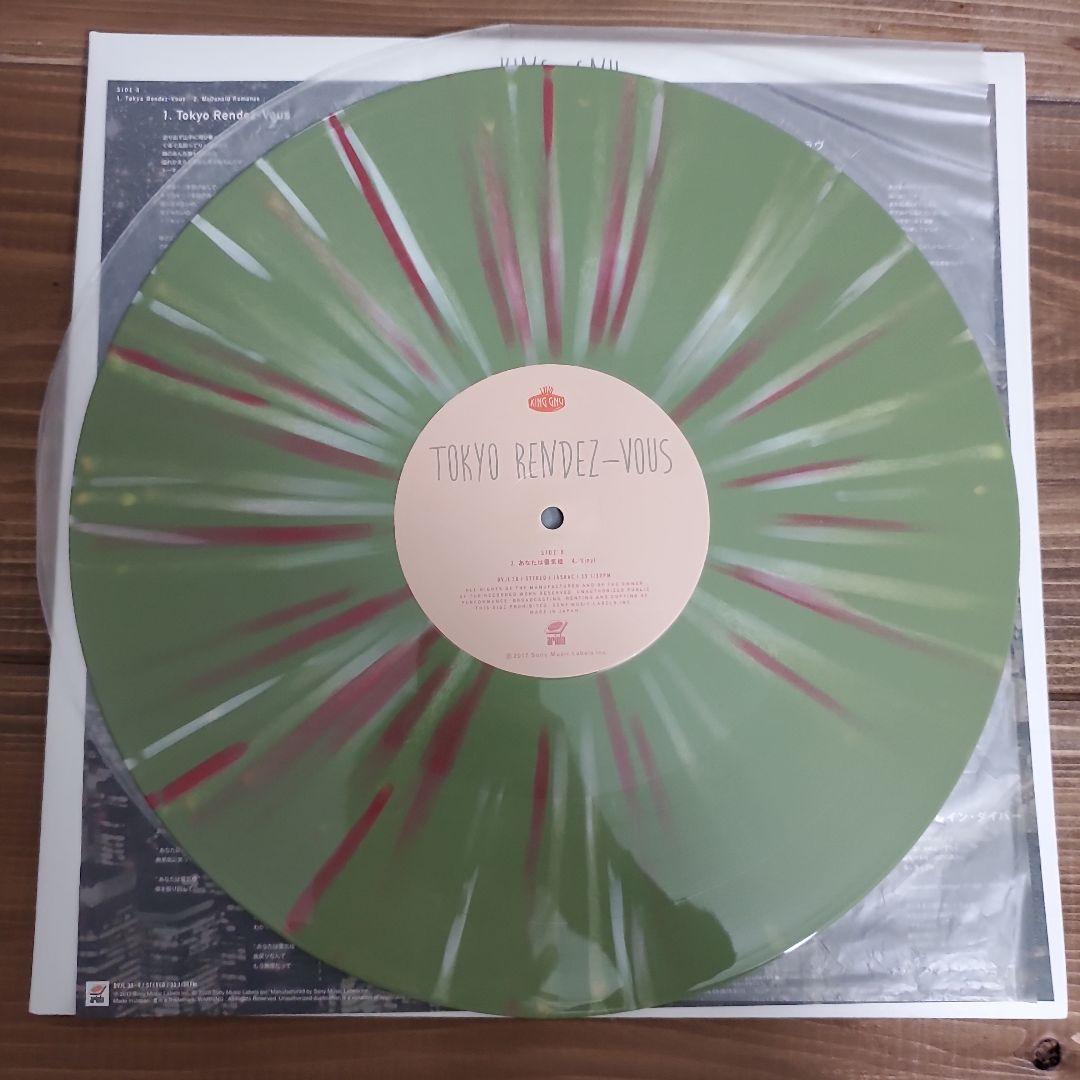 【完全生産限定盤】 King Gnu- Tokyo Rendez-Vous -
